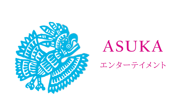 Asuka Entertainment